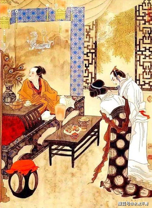 箕踞怎么读