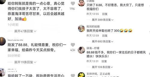 自的意思是什么