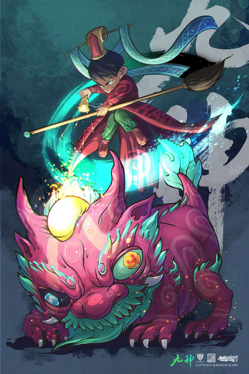 古埃及神话中九神团与小九神团指的是哪些神?