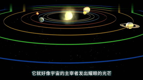 什么的光芒填空