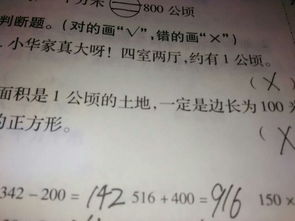 平息的近义词是什么
