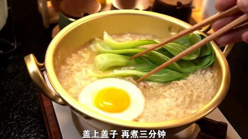 筋道与劲道的意思