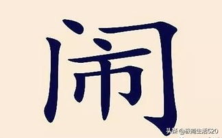 关于骄傲的成语，不骄傲的成语