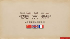 芈怎么读