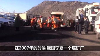 爱民如伤与民更始，与民更始的更始帝指的是