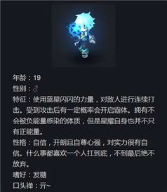 许凯谭松韵电视剧叫什么