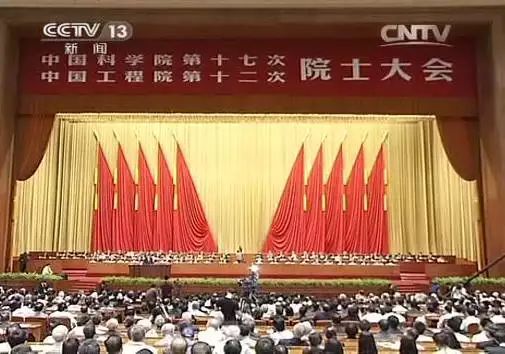 周虽旧邦,其命维新的意思，周虽旧邦,其命惟新