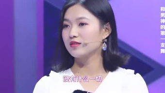 徐杰女朋友林嘉颖第三者吗