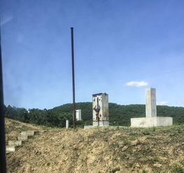 海参崴怎么读