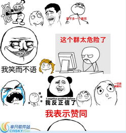 笑而不语是什么意思