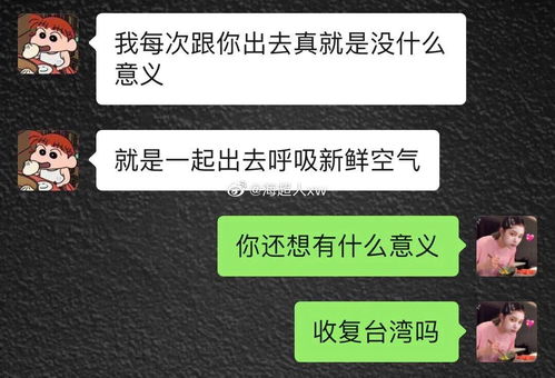 寻的意思相近的词是什么，亡的意思