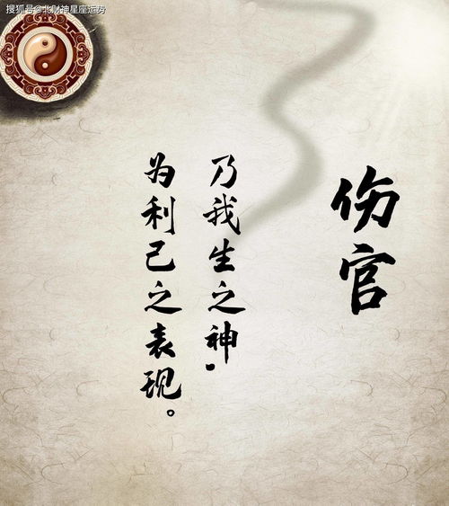 算命先生说六亲无靠是什么意思呀?