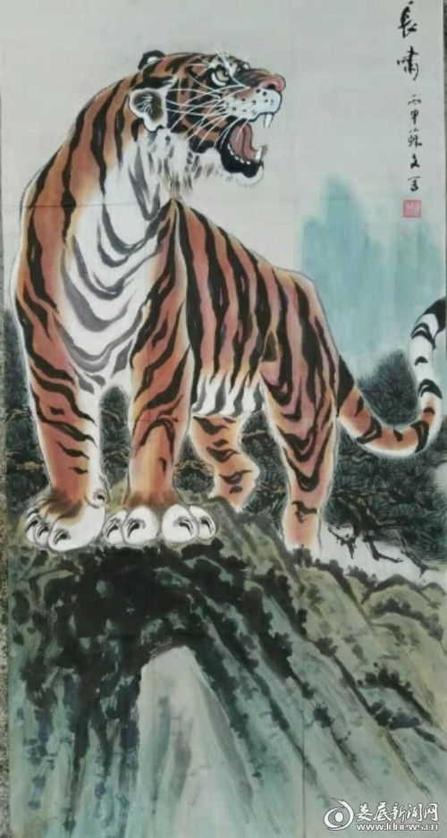 长啸的拼音