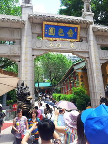 毫不悭吝的意思，悭吝的意思和读音是什么