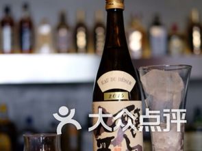 酒藏是什么意思，酒藏刀作品集