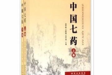 惜别的诗句古诗，惜别的诗句小学