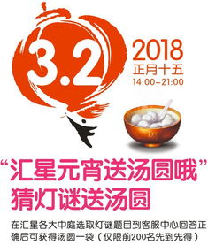青一块紫一块打一个字谜语，青一块紫一块是成语吗