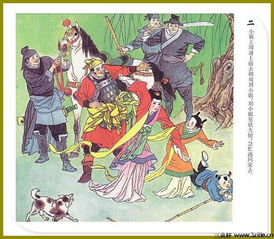 花和尚大闹桃花村文言文