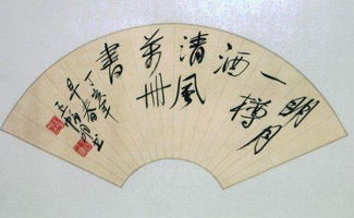 何当金络脑的何当的意思，何当的意思解释