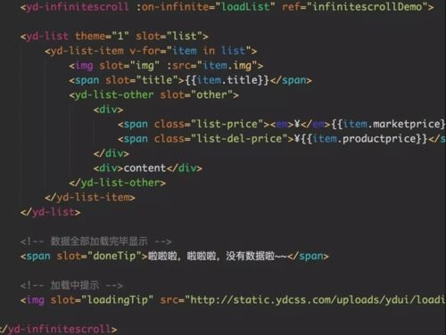 前端开发一般用什么js,css框架,还是自己写?