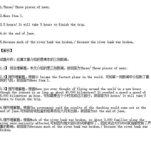 several造句并翻译，several造句简单初二