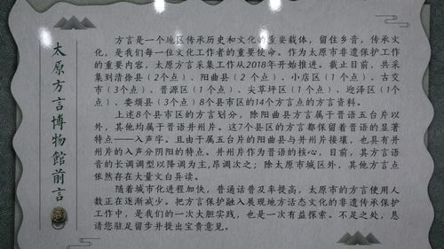 诿怎么读 拼音，缕怎么读