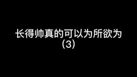 相赠以芍药,相招以文无,可好?