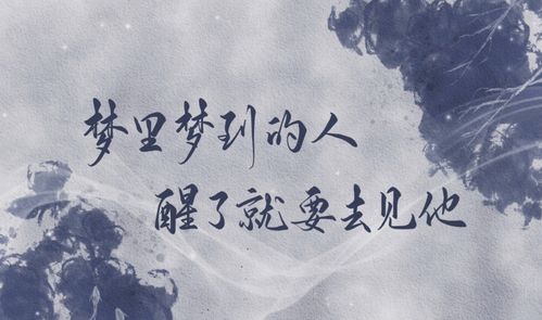 渺茫的意思是什么