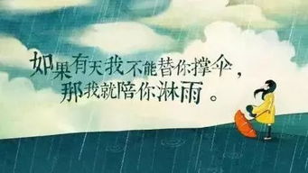 召之即来挥之即去的下一句是什么，召之即来挥之则去