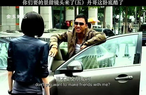 改观是什么意思