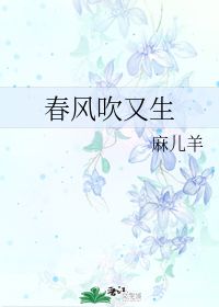 野火烧不尽春风吹又生是哪首古诗?