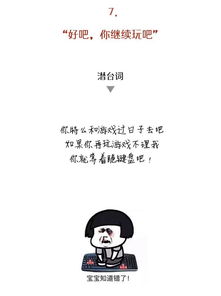 没得比，没得说