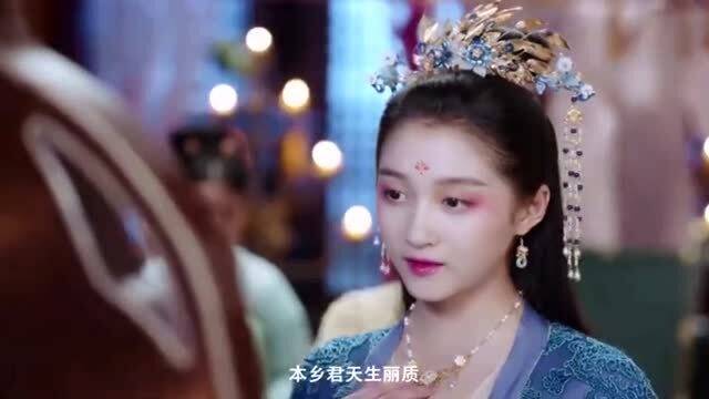 才貌双全的意思