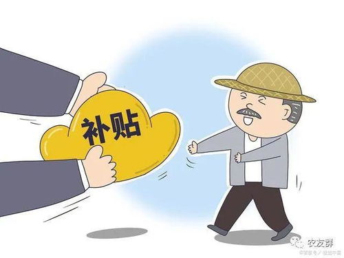 姓氏补怎么读，祐怎么读