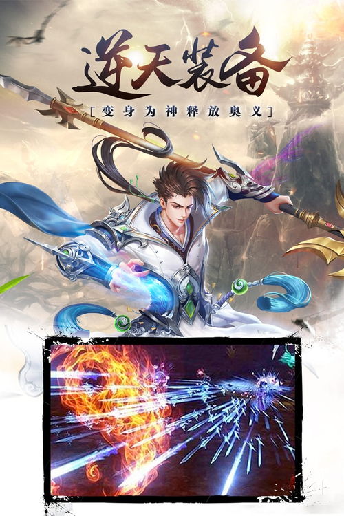 昆仑墟的解释昆仑墟的解释是什么