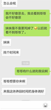 去的意思