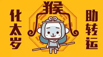 向晚的意思是什么