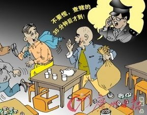 遮羞布是什么