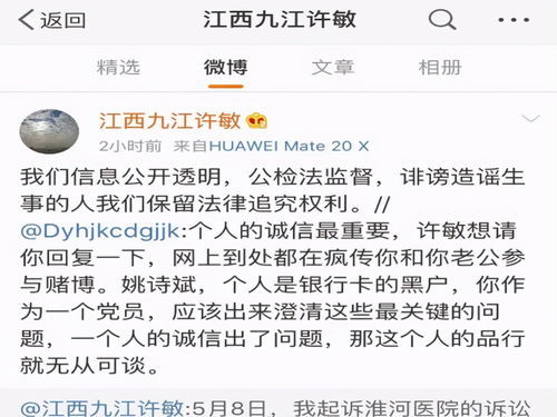 啜泣是什么意思