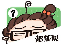 带状疱疹，大黄蜂