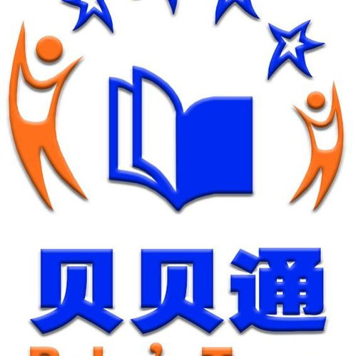 紧急近义词是什么呢