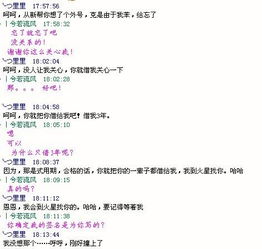 供的意思，解剖的意思