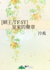 空调一会热风一会泠风是怎么回事