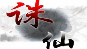 恩施过社有些什么习俗?