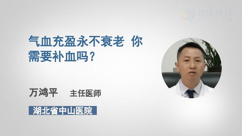 充盈的意思充盈的意思是什么