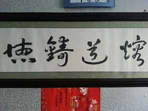 匾怎么读音正确，匾怎么读音普通话