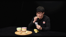 大史为什么要撞罗辑