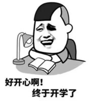 中医说的收风是什么意思