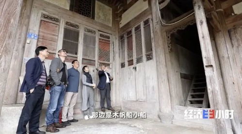 起家厝什么意思，人家厝什么意思
