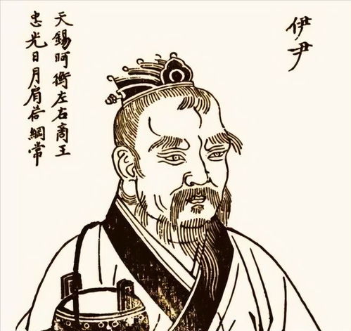 夏商时期的,九夷,九苑,九黎,指的是不是同一个意思?